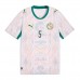 Pánský Fotbalový dres Senegal Pape Gueye #26 MS 2026 Domácí Krátký Rukáv